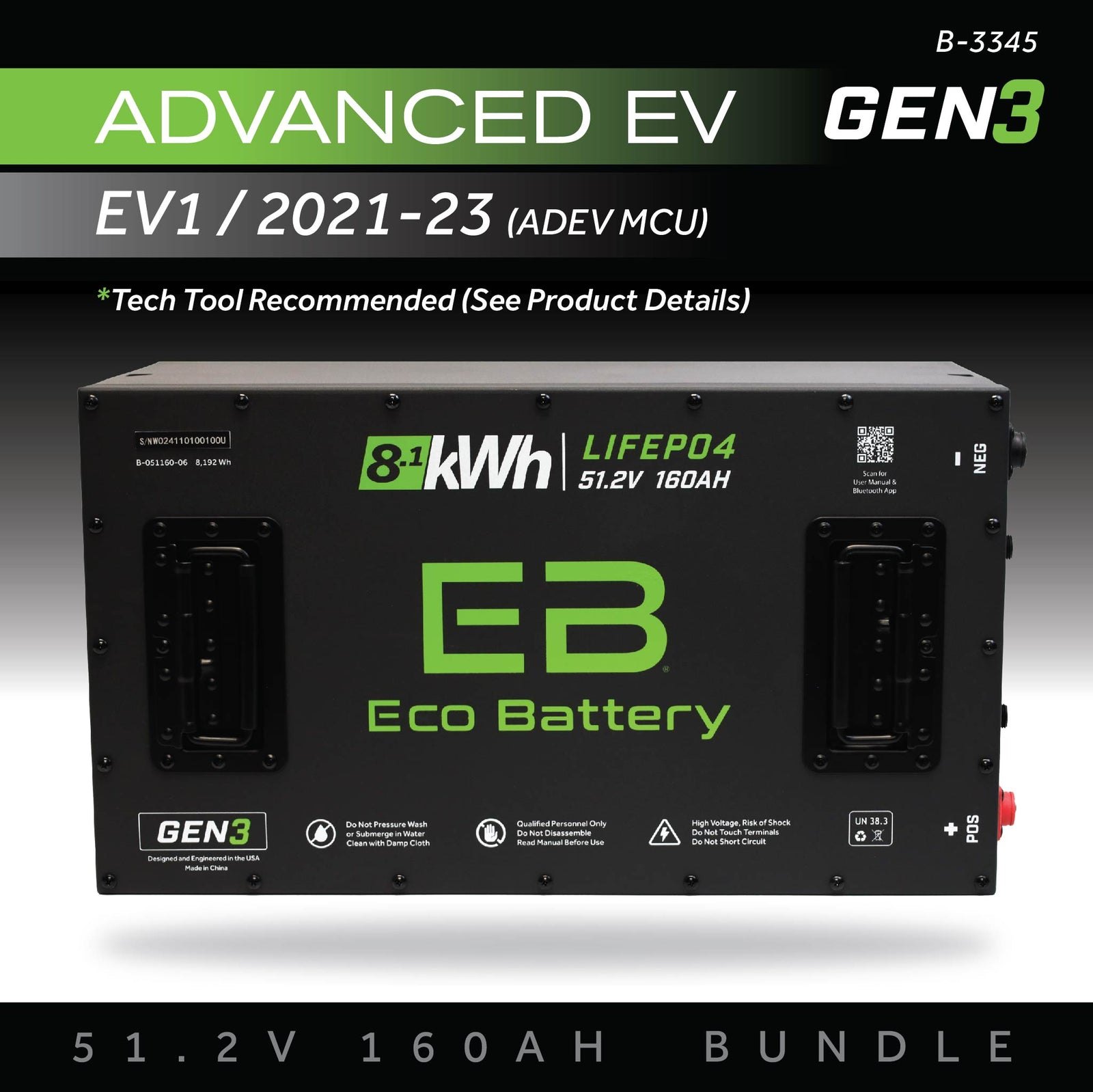 ECO Battery Advanced EV EV1 2021-2023 (ADEV MCU) Lithium Conversion Kit - 48V 160Ah (GEN3)